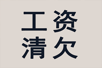 借贷合同争议上诉相关规定解析