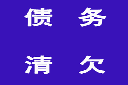 邹某与某公司、余某间的借款争议案件